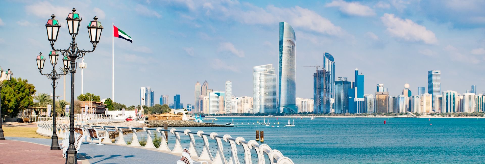 Abu Dhabi, Emiratele Arabe Unite